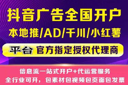 案例分享：网络推广竞价助力企业品牌建设