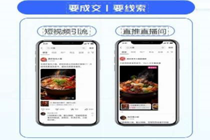 百度竞价推广托管服务助力企业快速拓展市场
