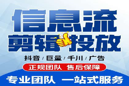 成功案例揭秘：信息流广告投放策略的五大成功案例